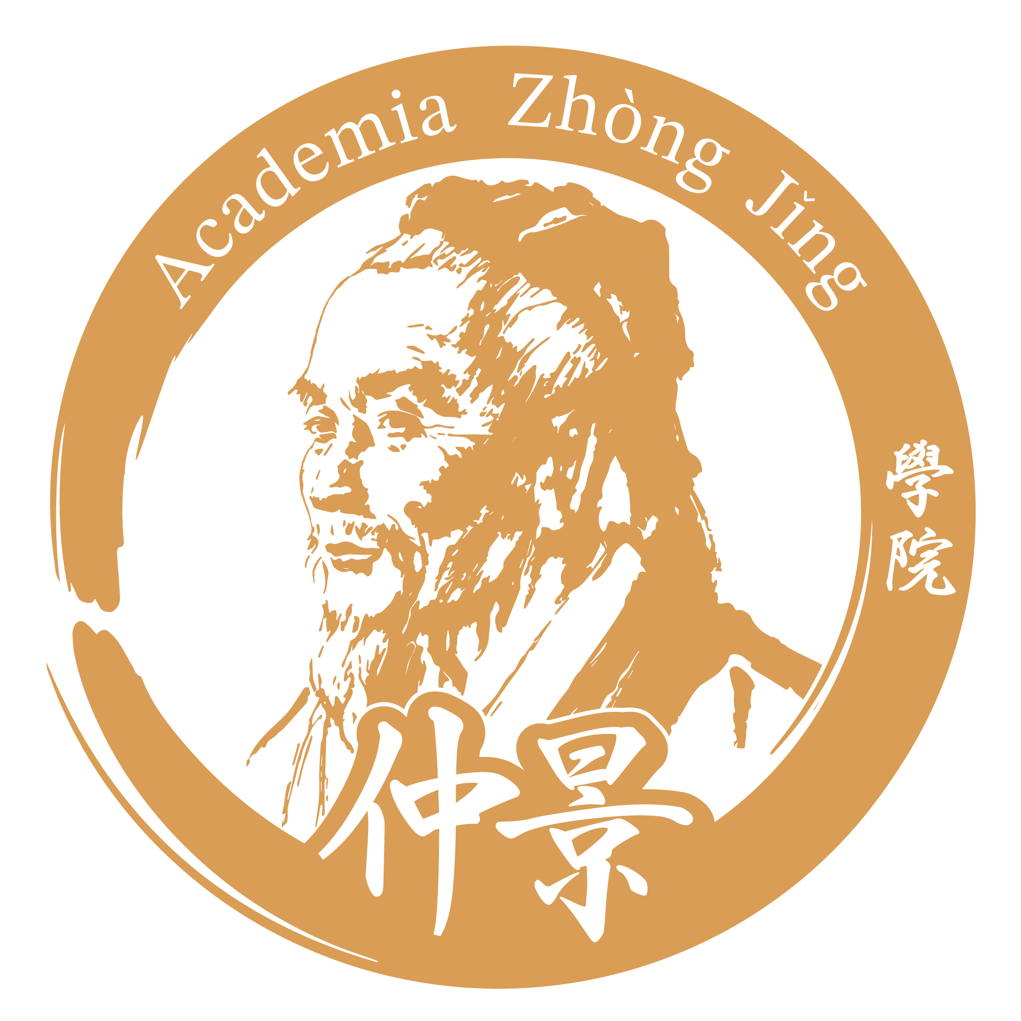 Academia