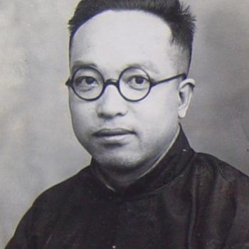 Cheng Dan An Cheng Dan An